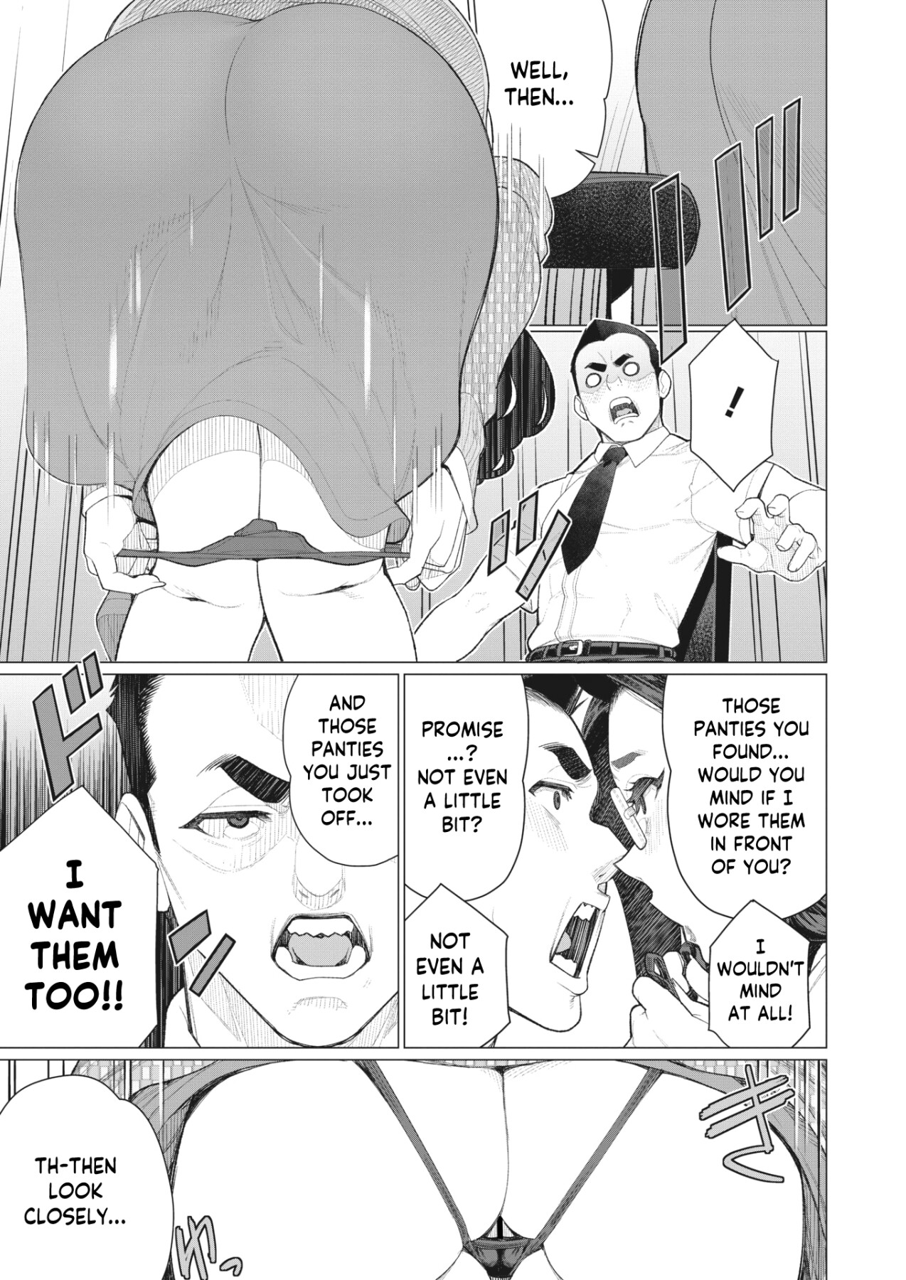hentai manga The Lady Next Door